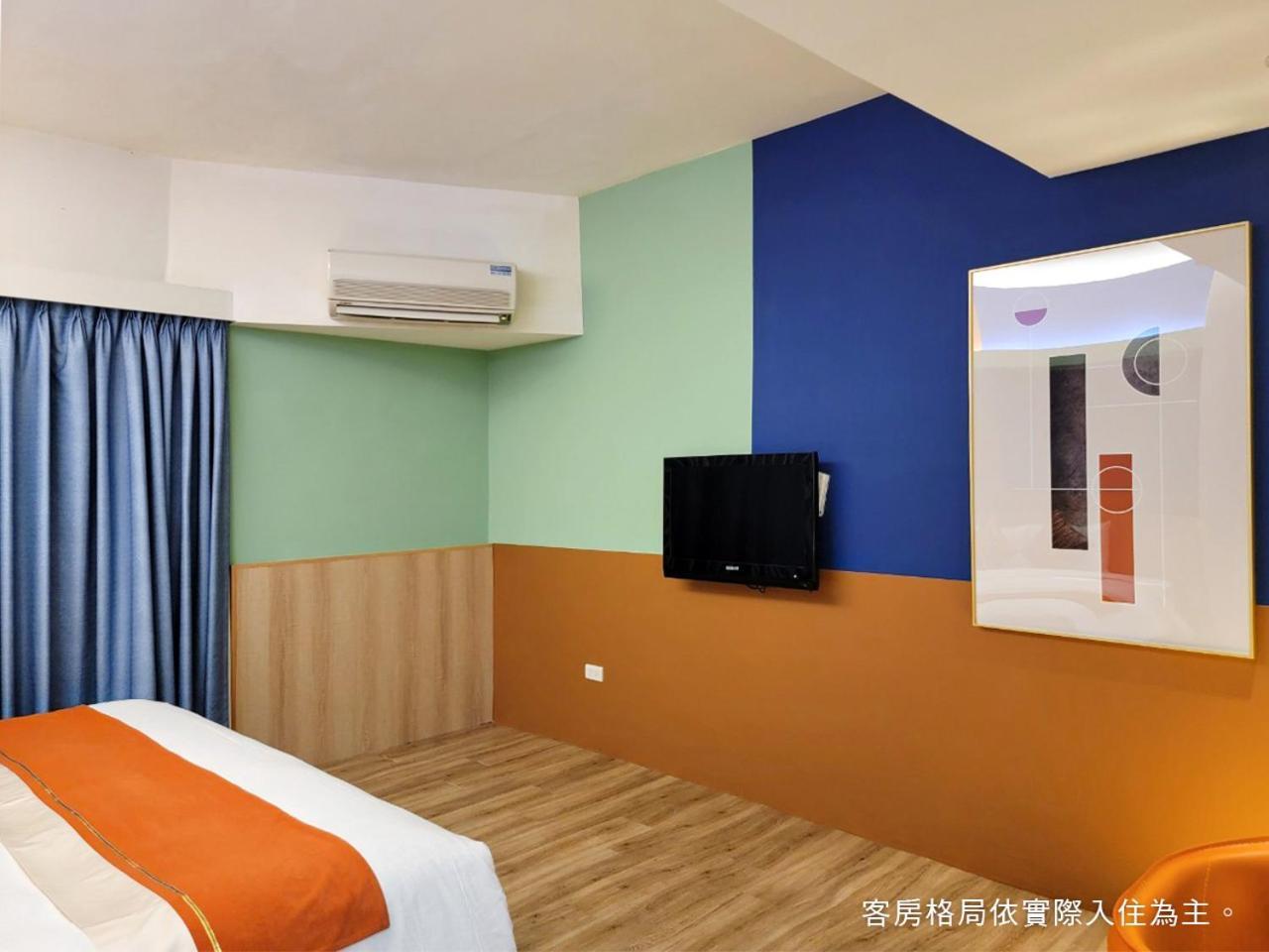 Talmud Hotel Gongyuan Taichung Exterior photo