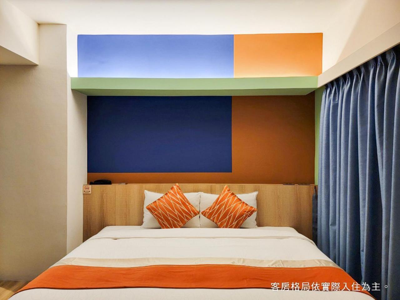 Talmud Hotel Gongyuan Taichung Exterior photo